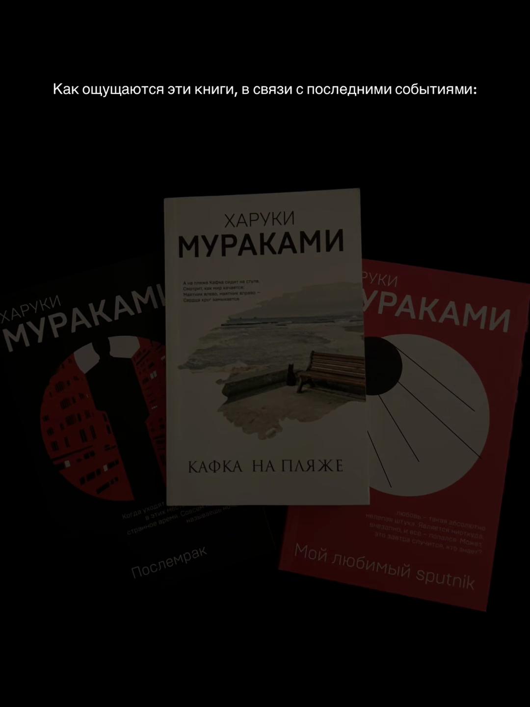 @мысли саюши