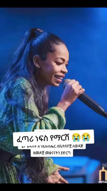 @እልፉ ናኝ🫂♥️