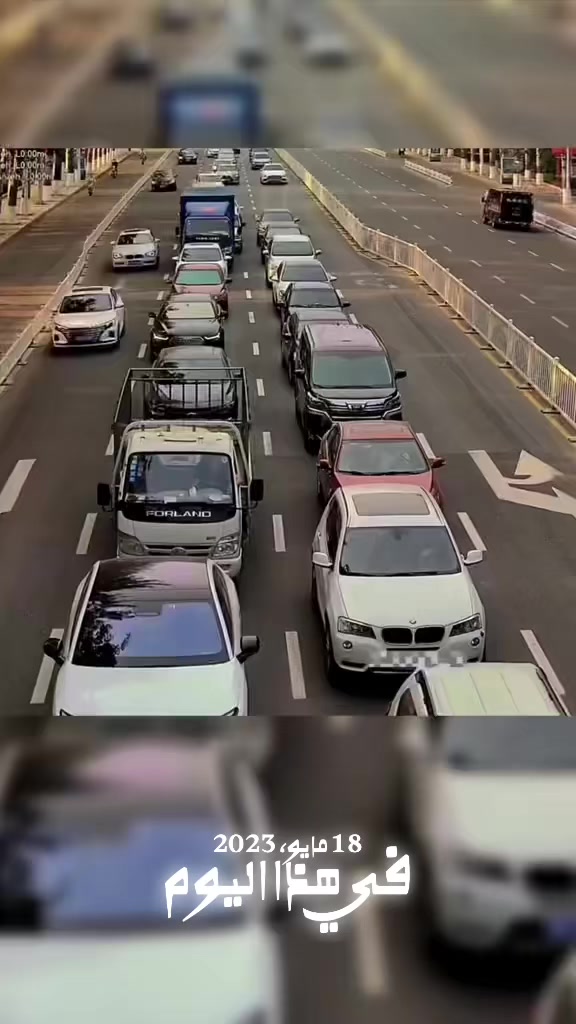 @الماس
