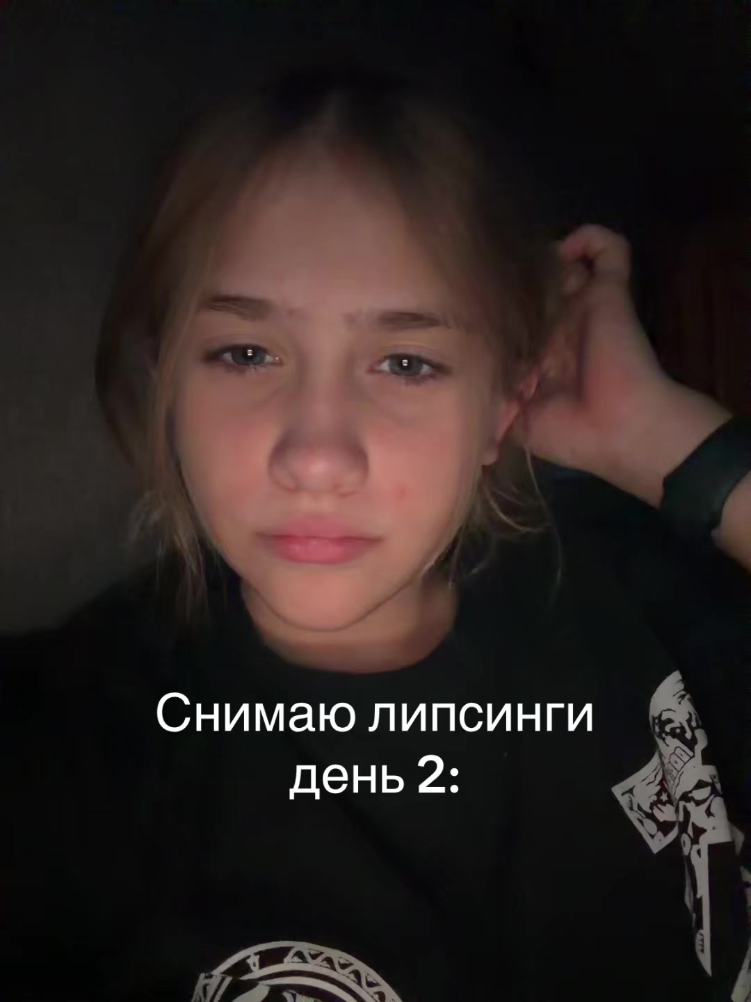 @🥇Varvara_star🩵🥷🏻