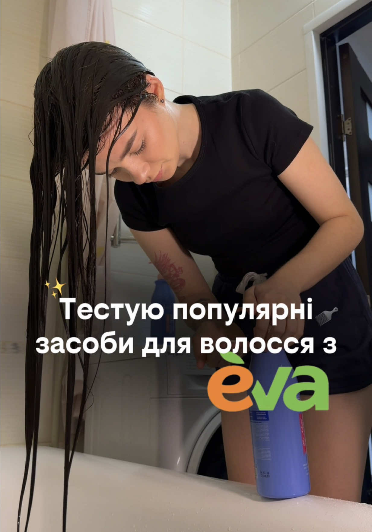 @Карина 🎀 Beauty blogger
