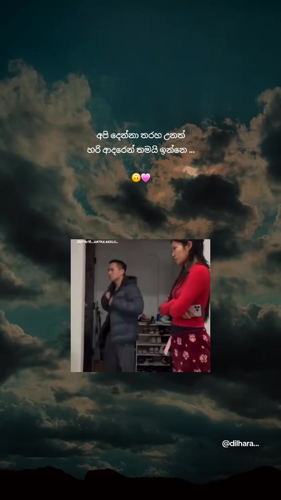 @@dilhara...🤍🫀