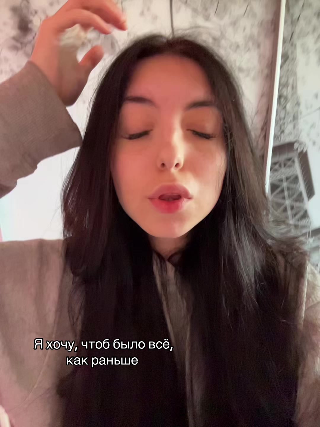 @Юрьевна