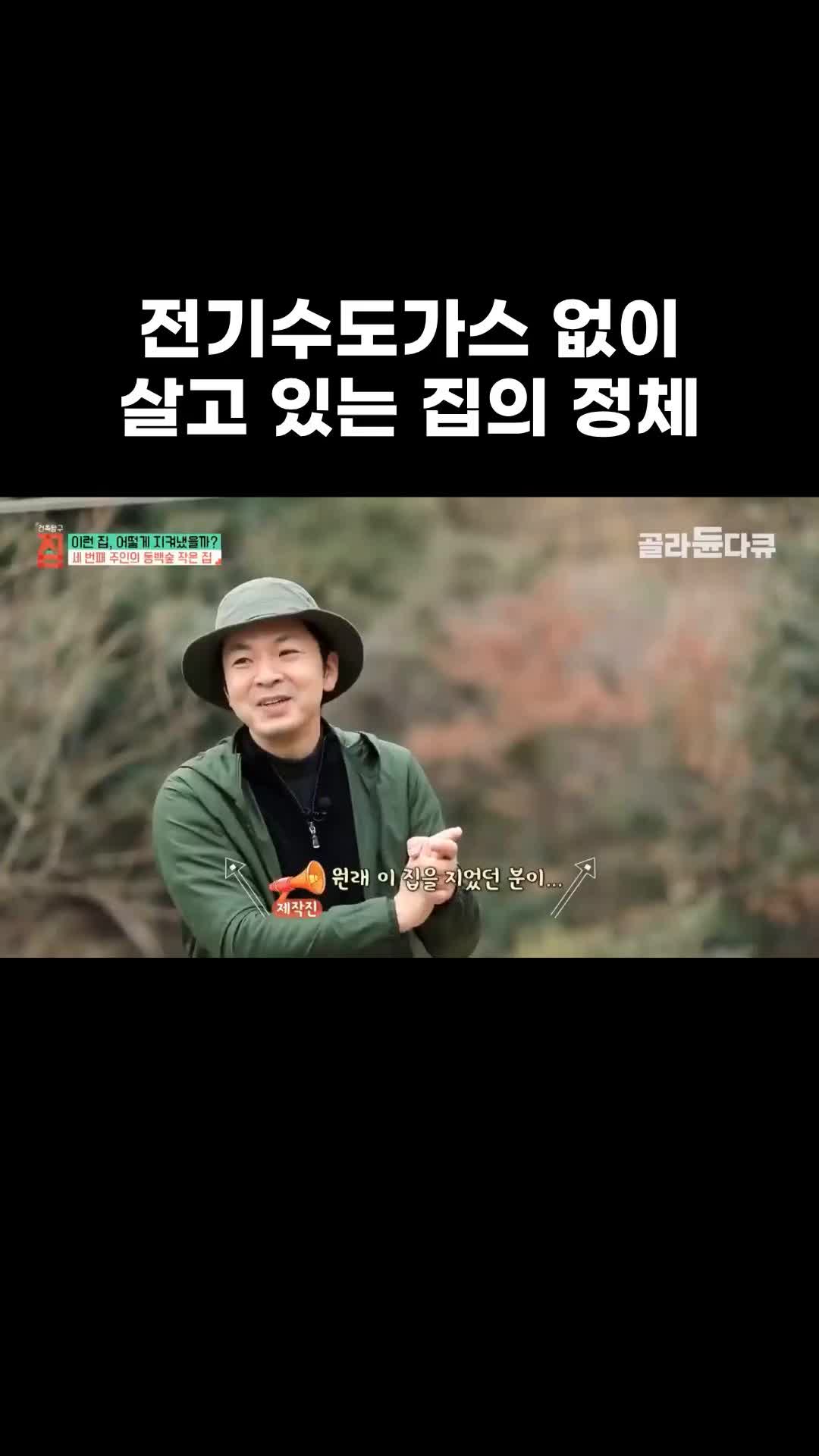 @EBS 다큐