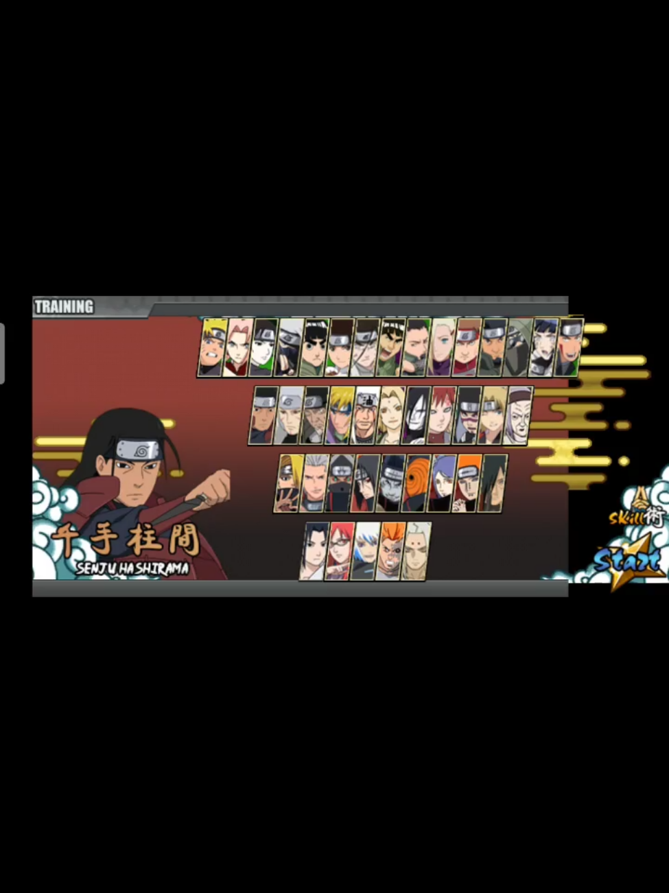 @Uchiha Sasuke