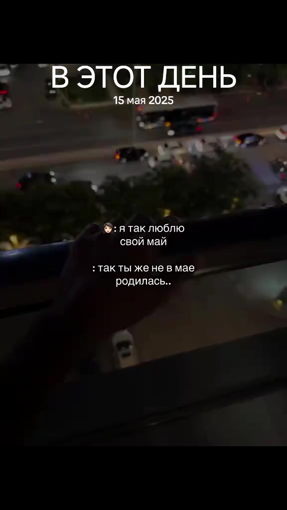 @🌸Алина Мозговенко🌸