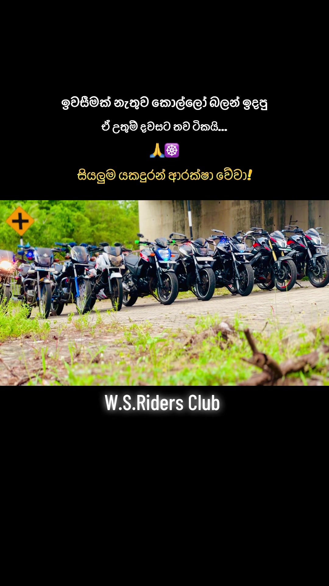 @@Malith_N_Nimsara 🖤😗💐