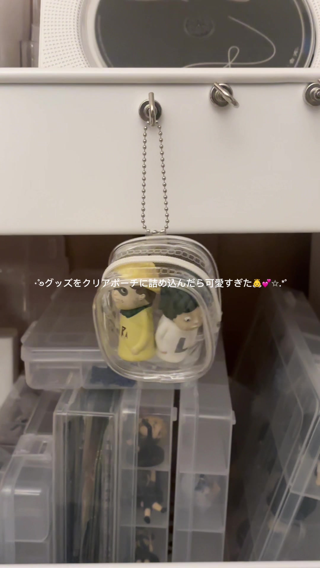@めんくいおたく