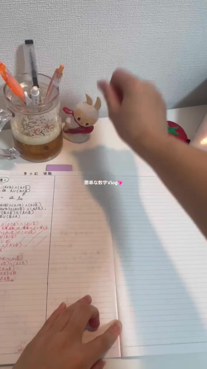 @ガキ声ユリ子📚