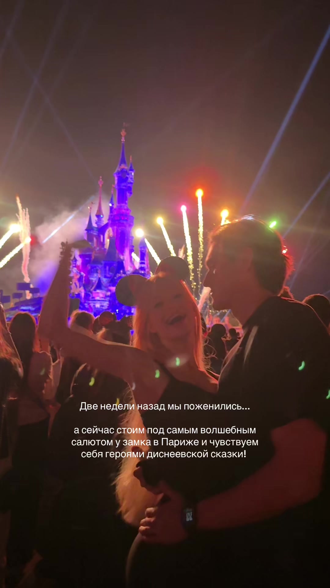 @dasha ТГ: DaSHuk 🐭