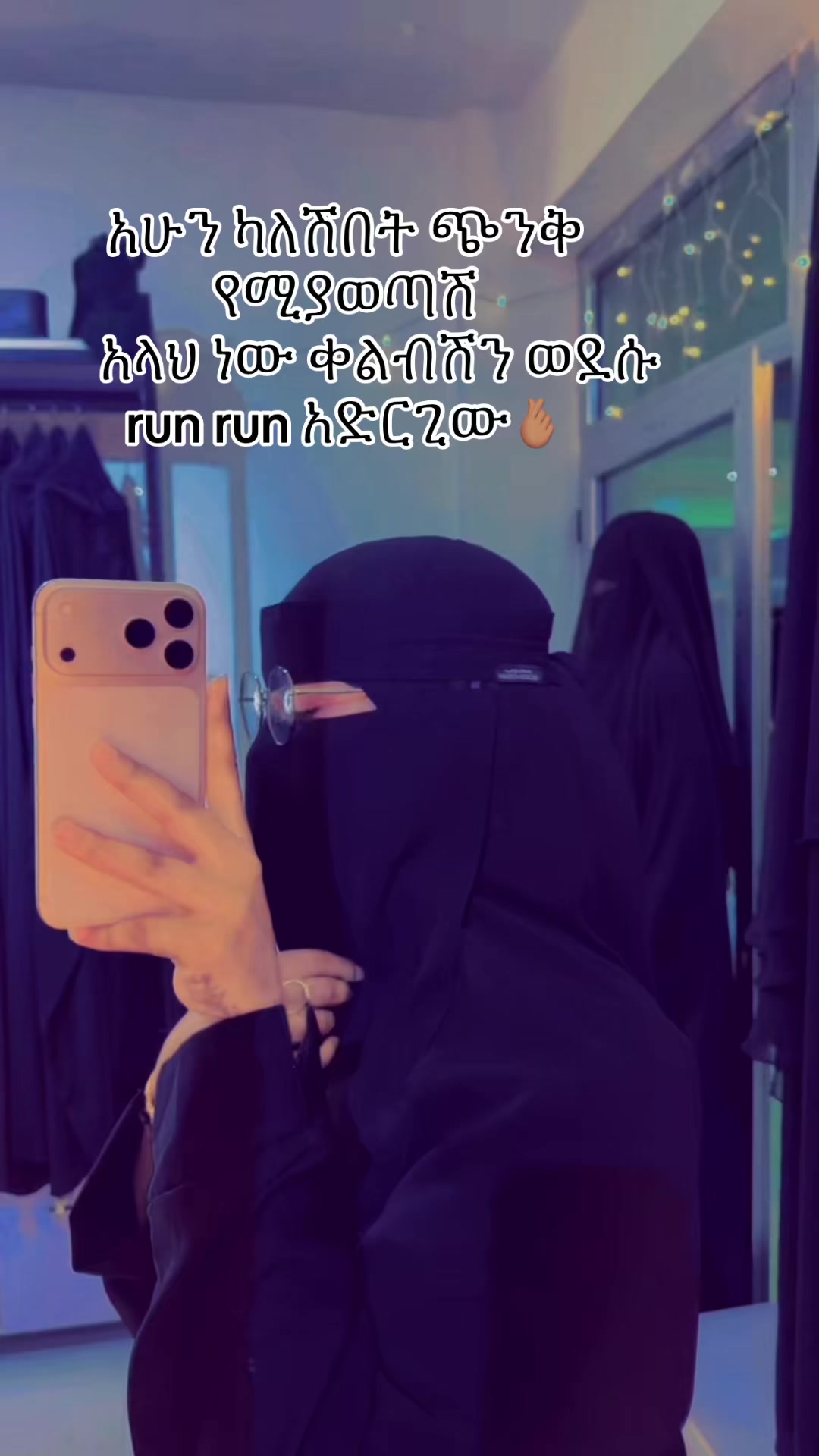 @Hawli
