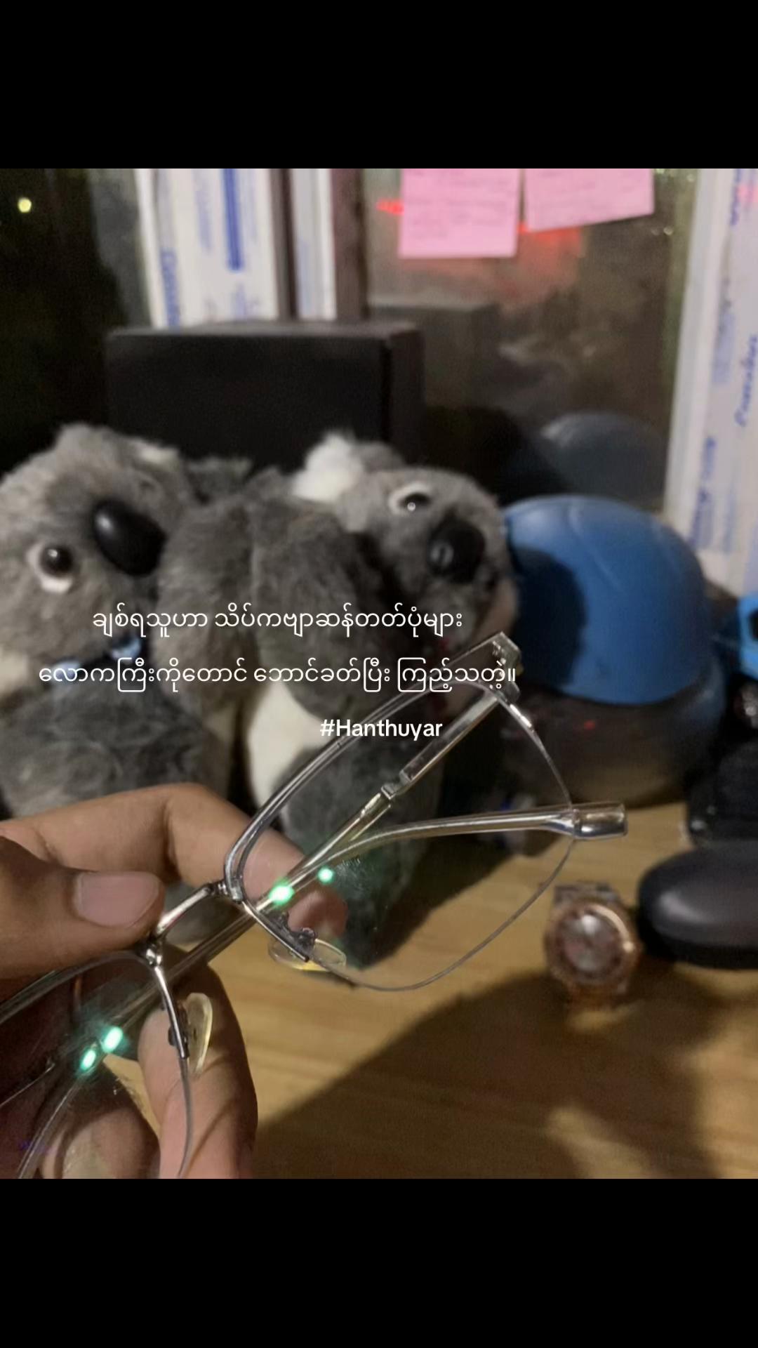 @Z’