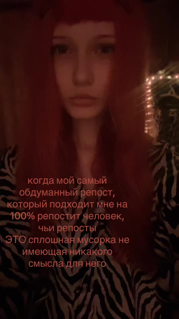 @катонаши