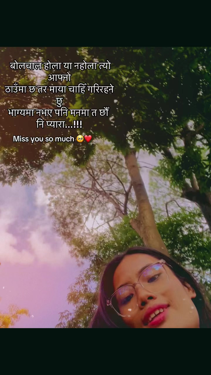 @Sarita🦋❤️