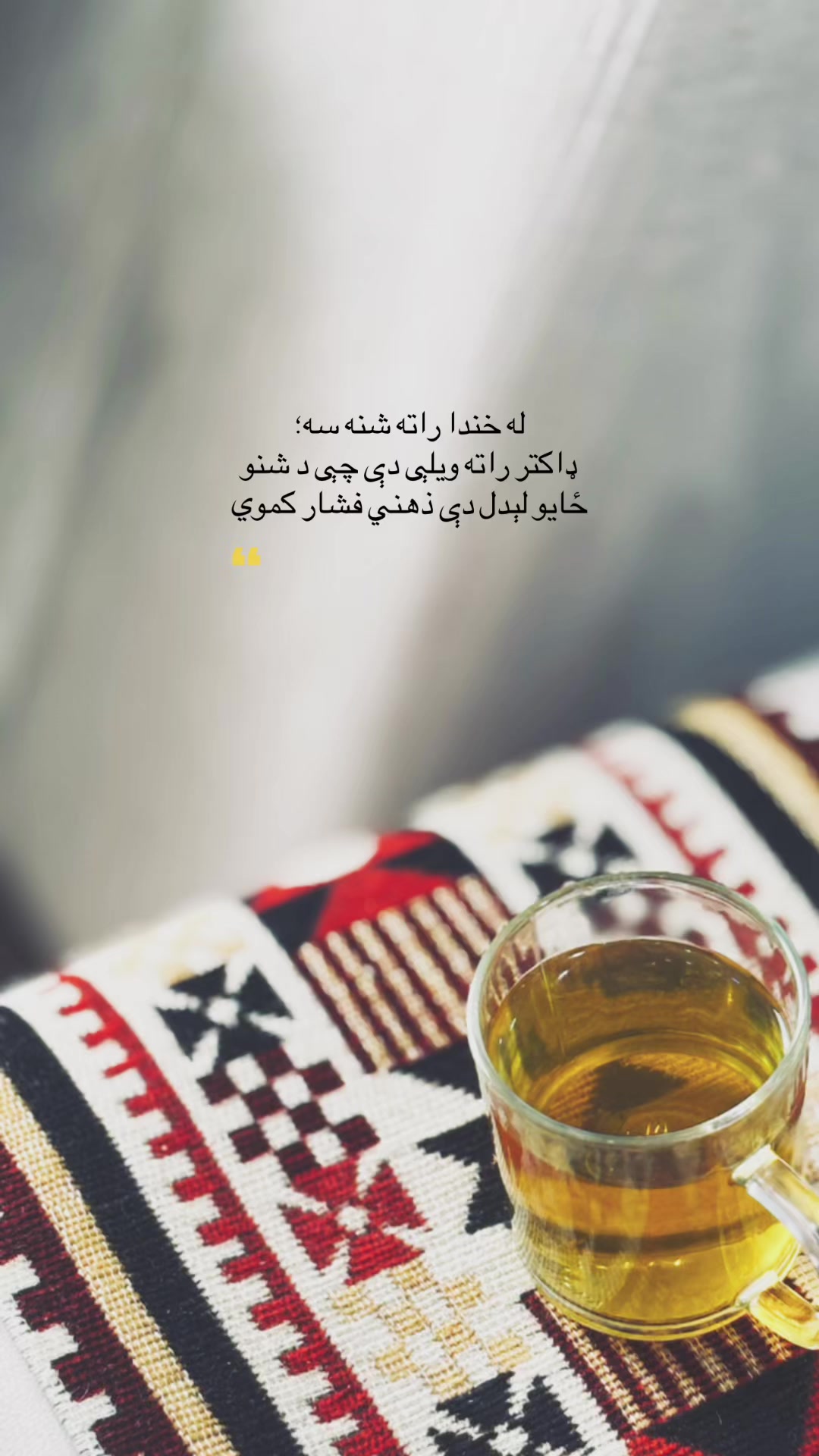 @خــالد🫀