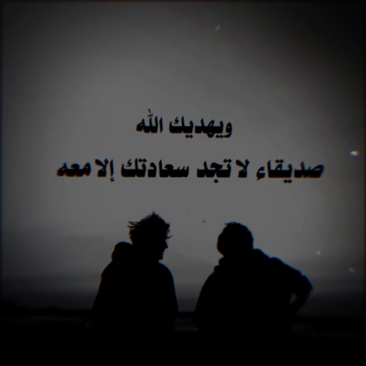@♡إمـيــ♕ـــࢪ KING