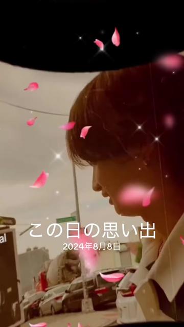 @♡曖 架♡🍥