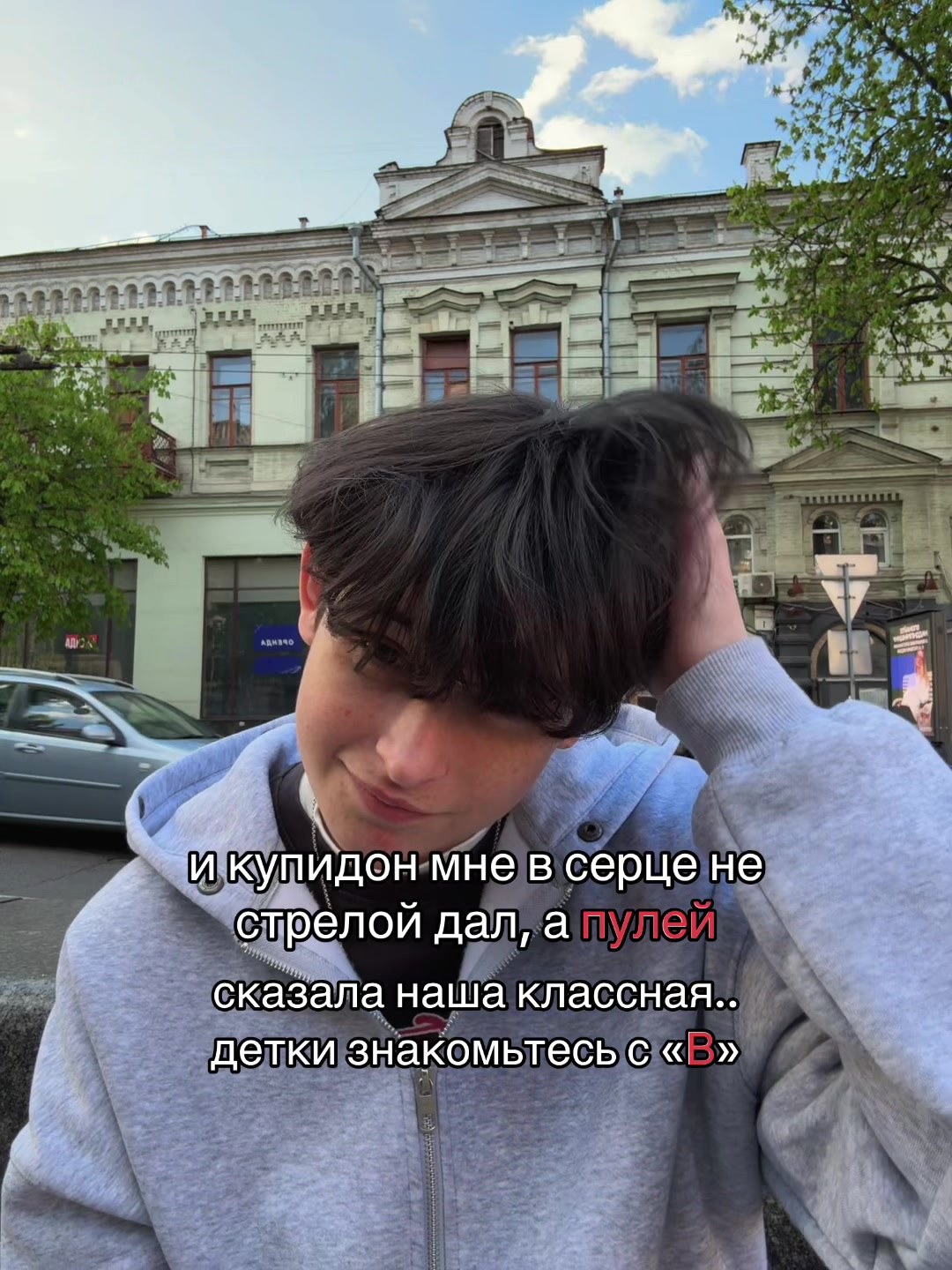 @Тгк:ShakalMak