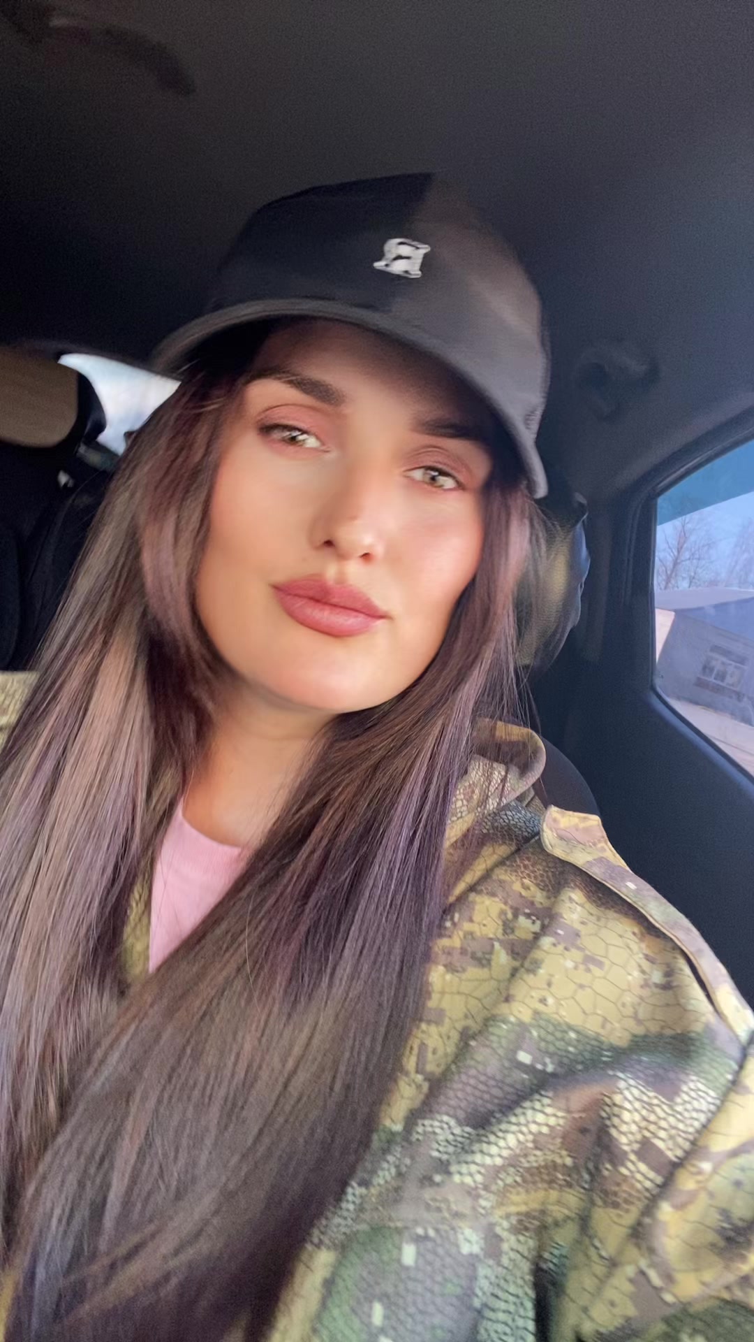 @Санет