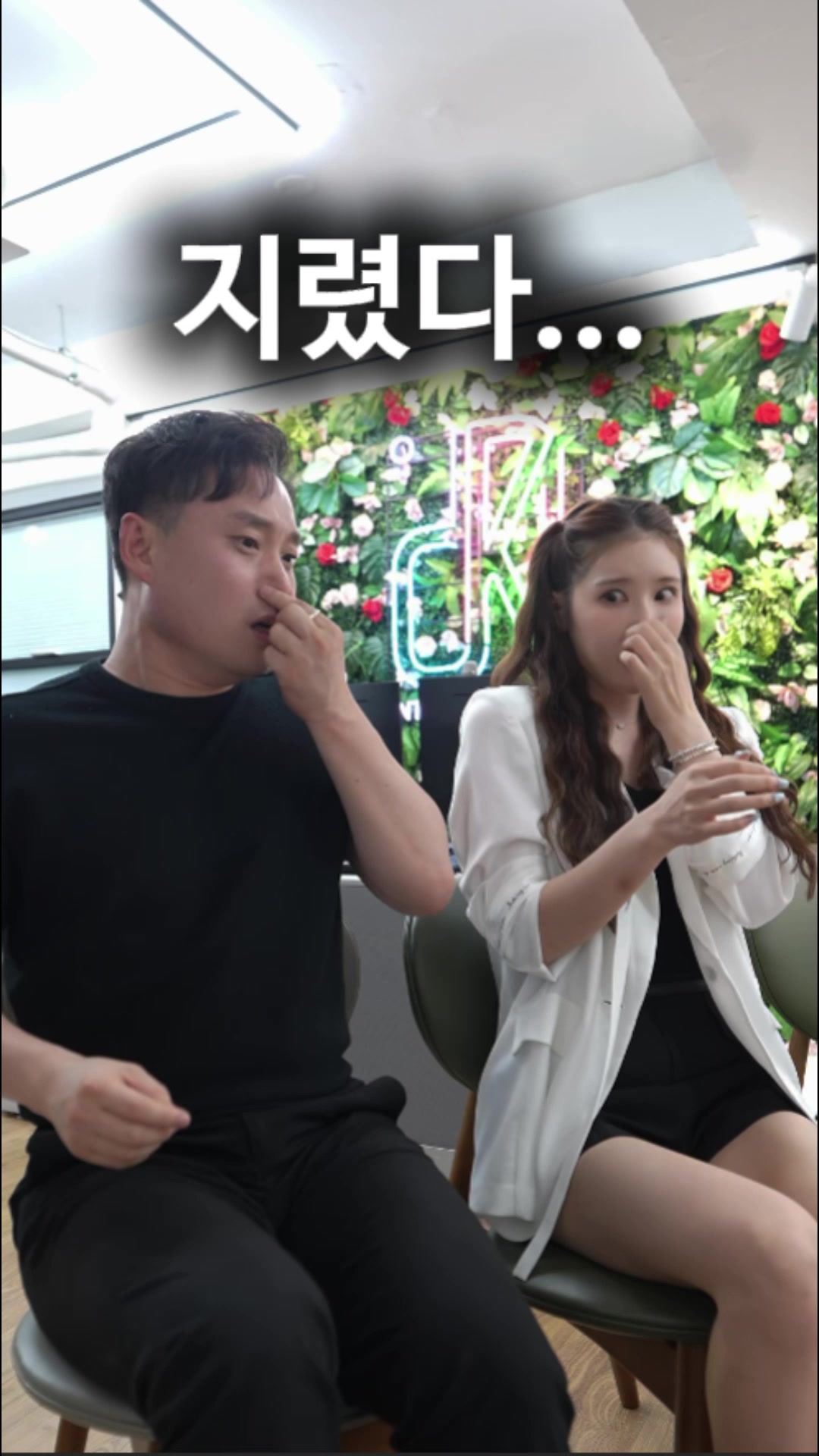 @박명완 | 집에 가고싶은 회사대표