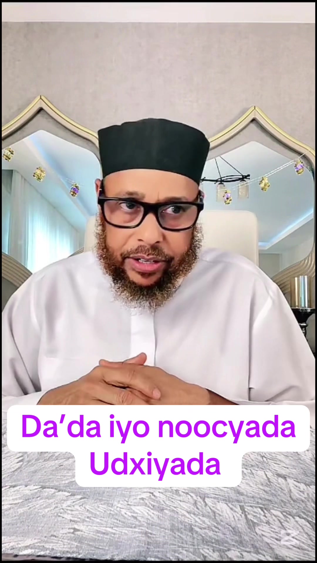 @Abuu Dalxa Cadaani