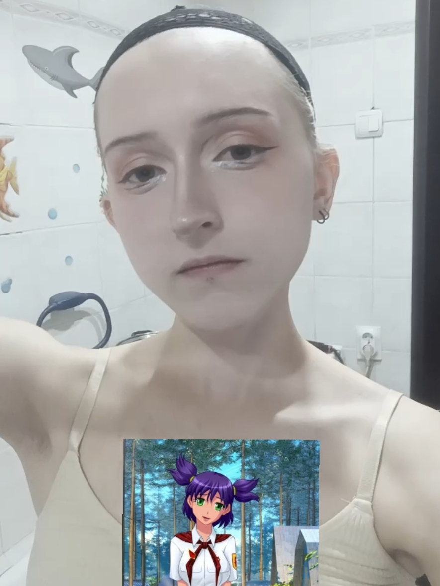 @vairana