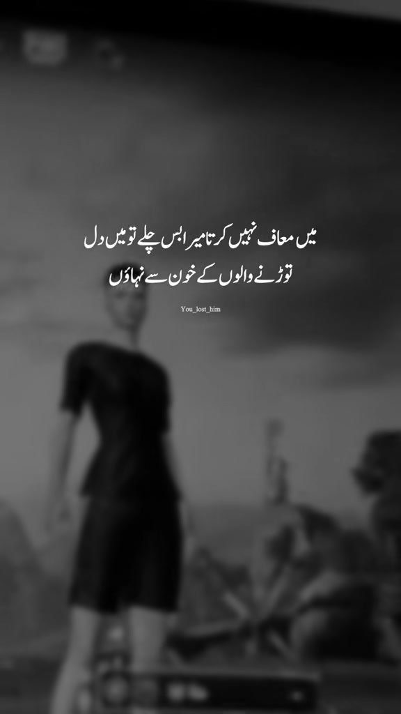 @You l⦿st him
