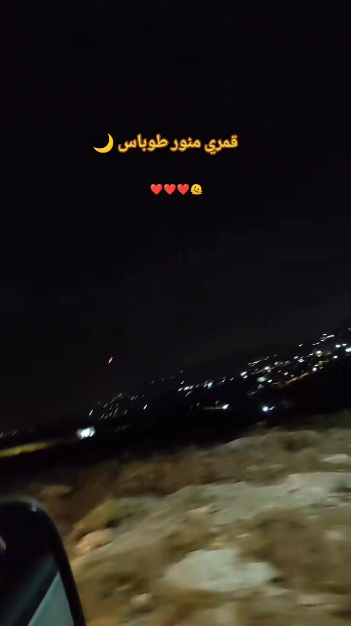 @ℋ𝒶𝓁𝒶🦢✨