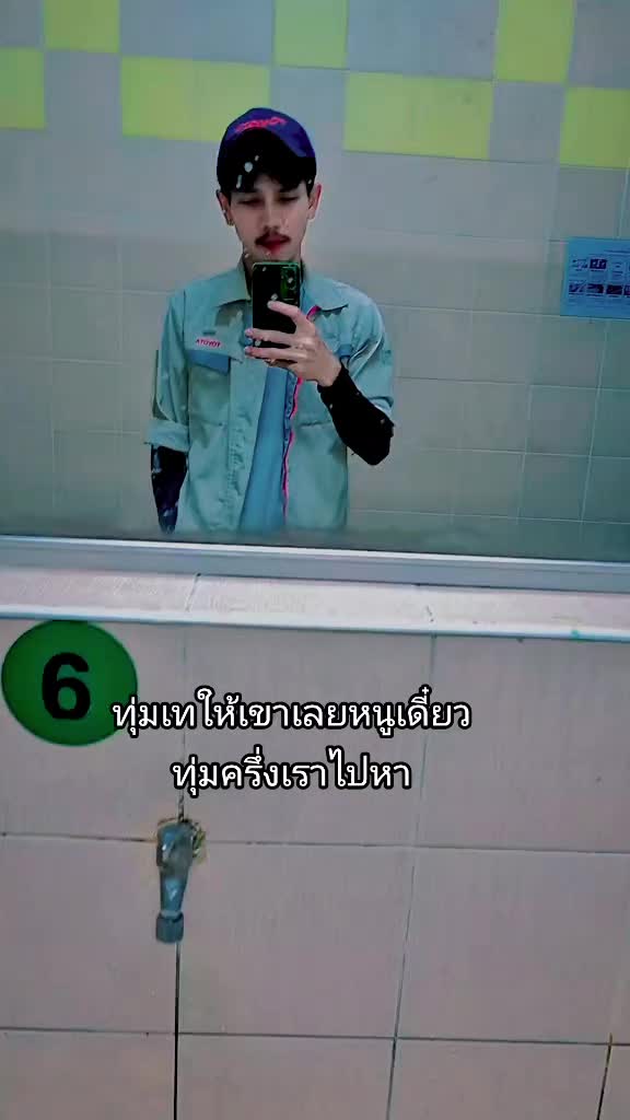 @🥷"ARM" 🥷