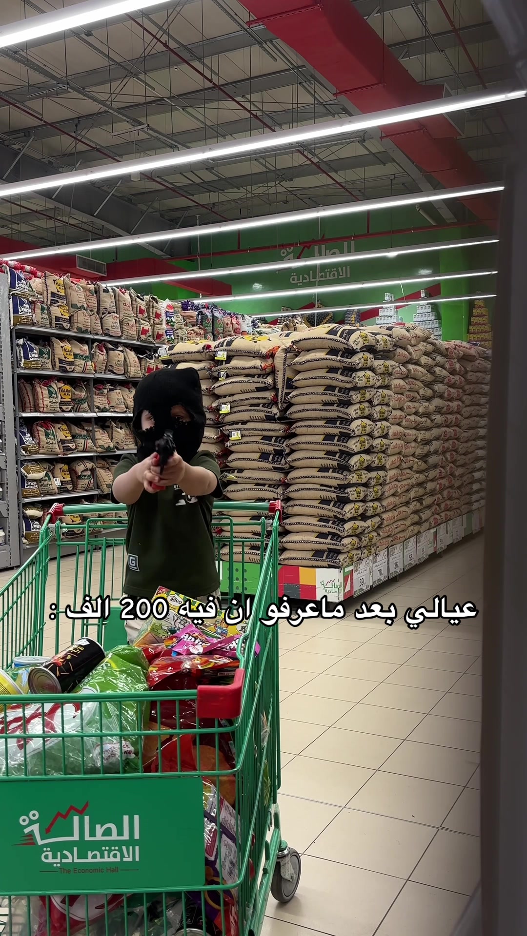 @جود الهلال👩🏼🍳🪄