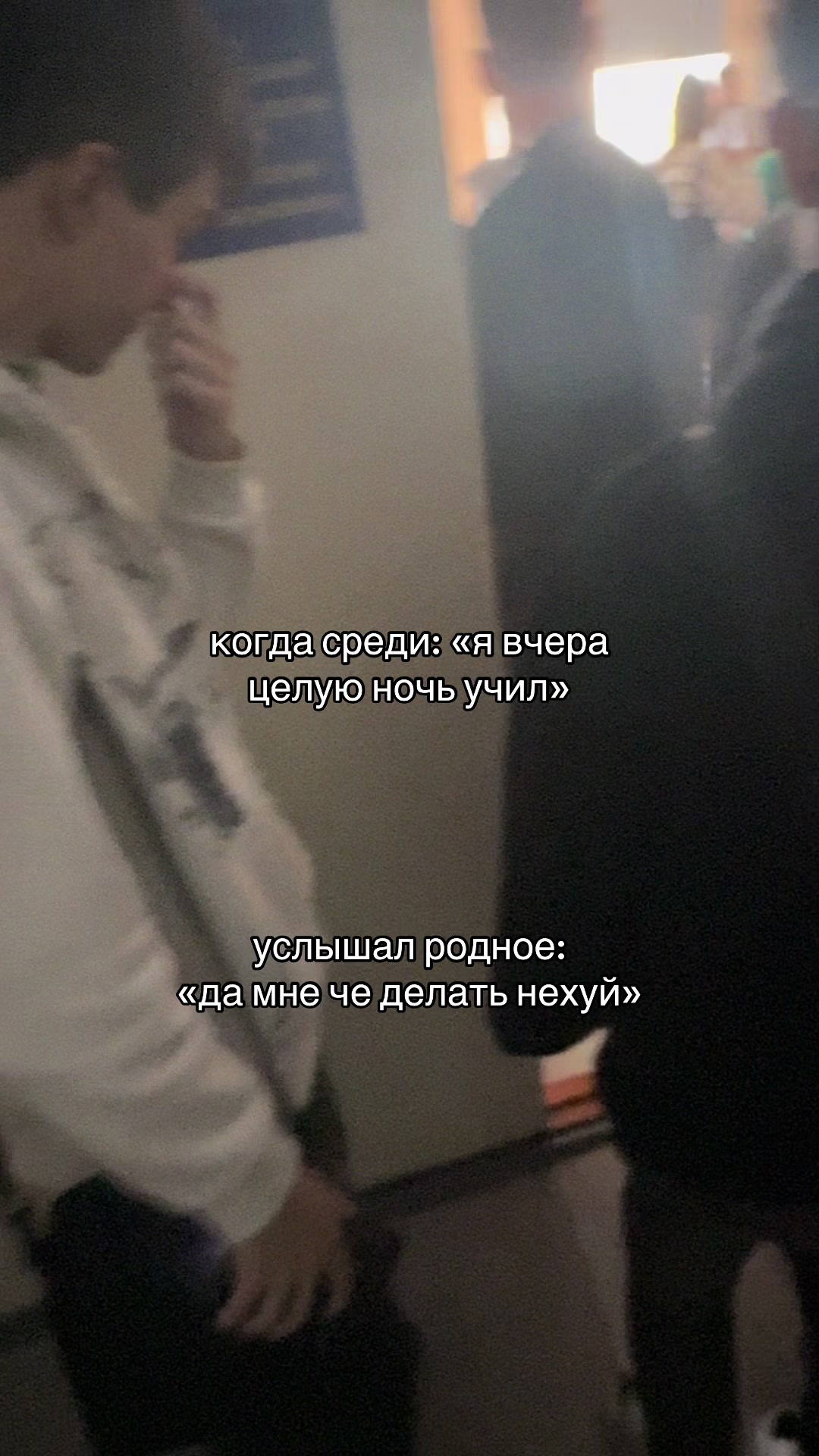 @татарчик