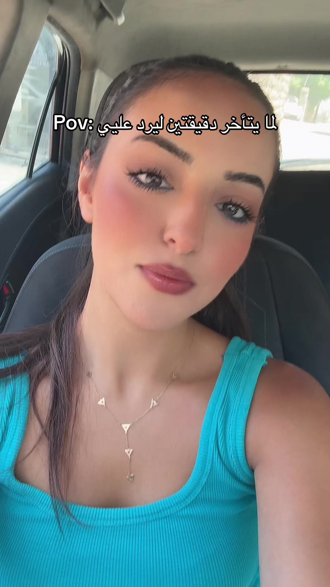 @Razan bou karroum