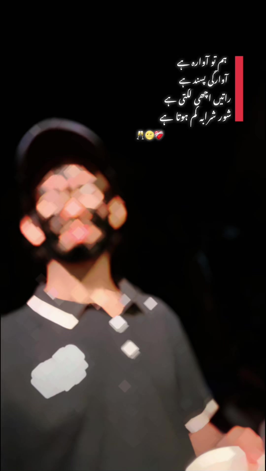 @میاں صبور(मियान सबूर)🚩🥷