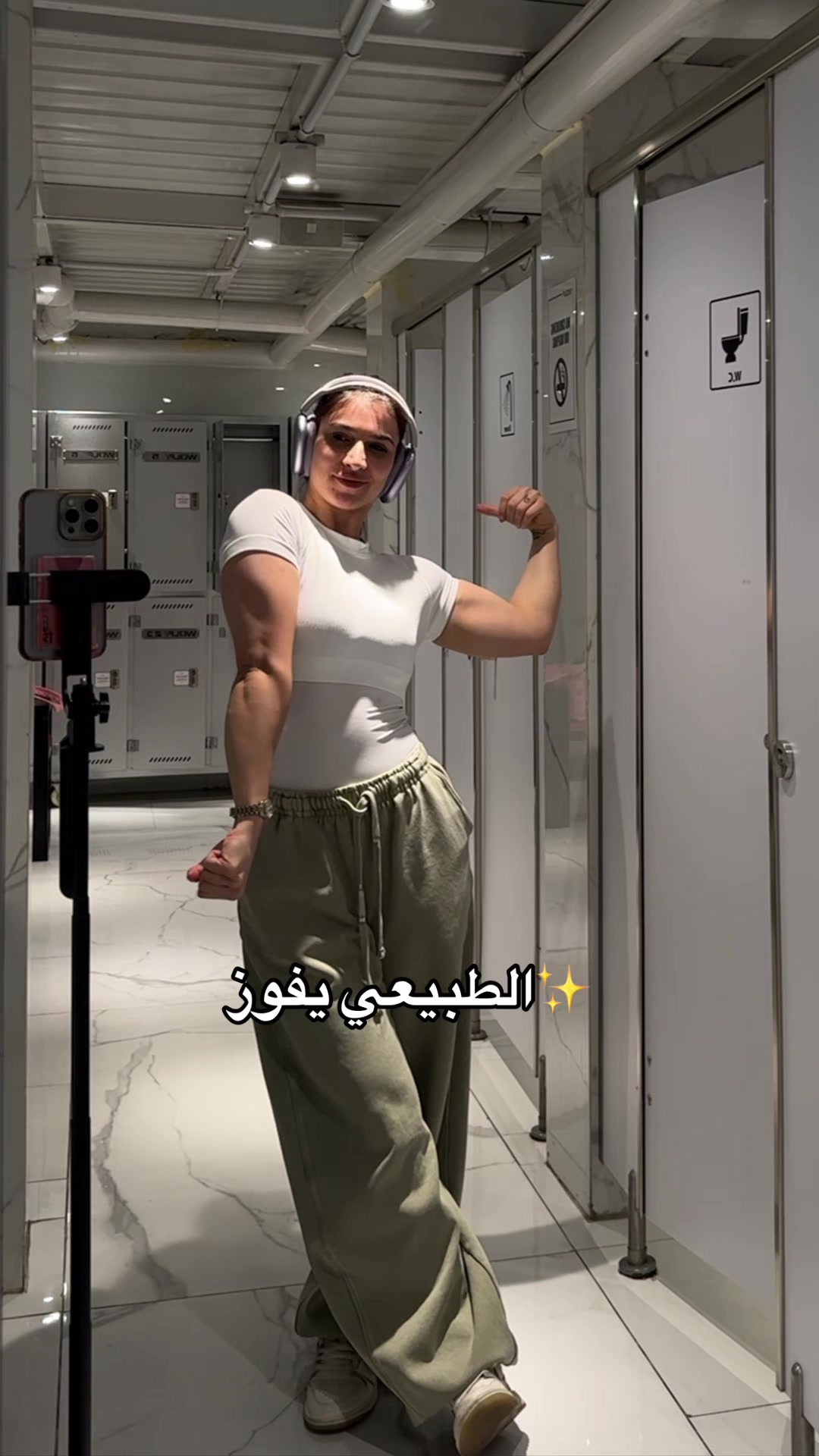 @نبأ شمسي