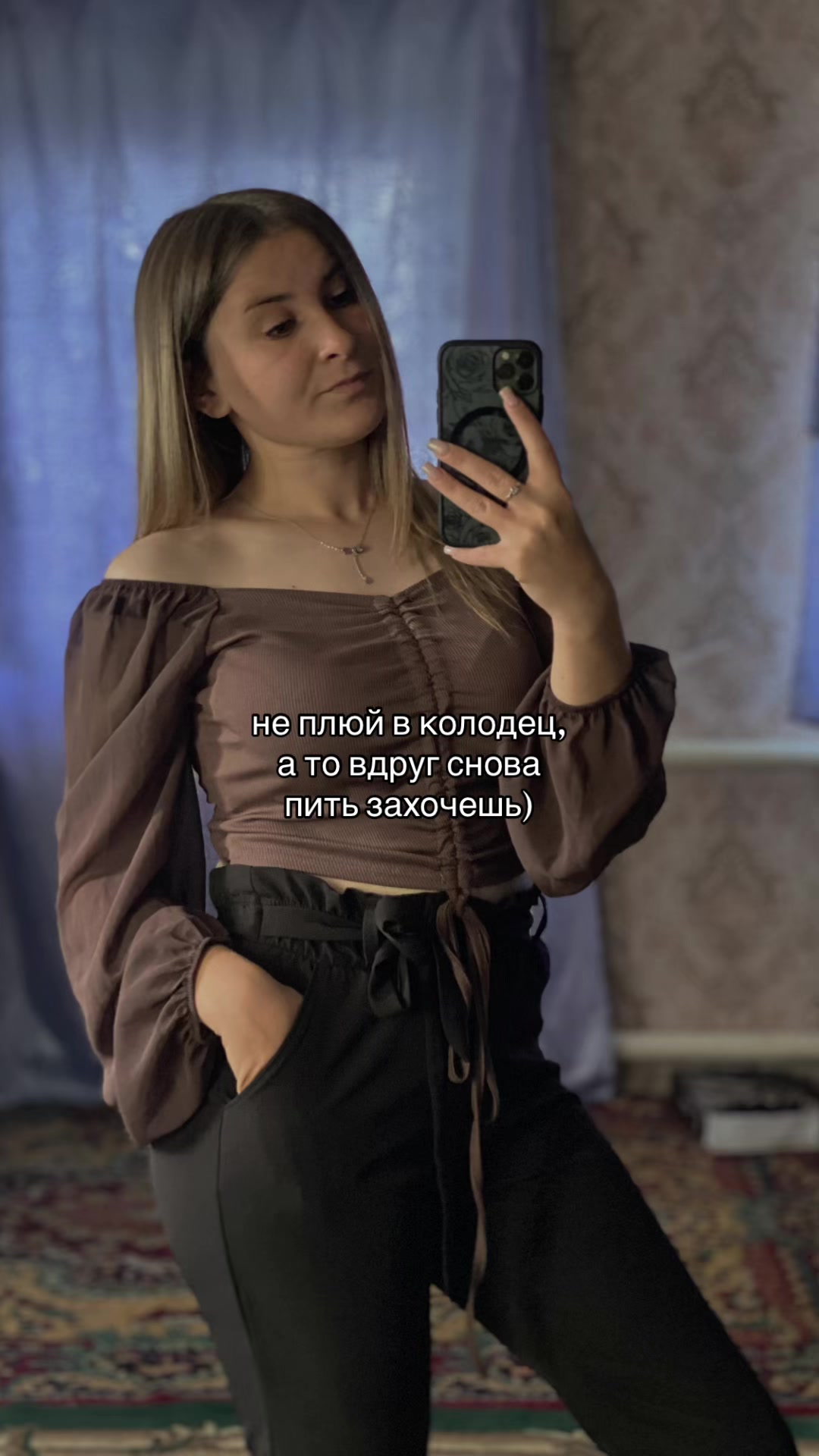 @vladimirovna_17