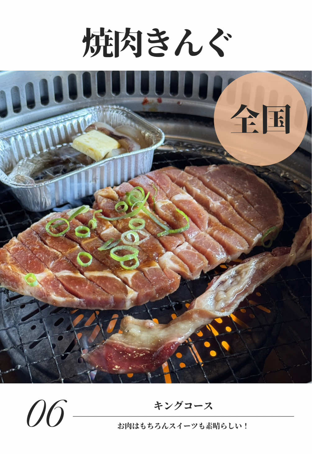 @飲みに行けない40代のランチ時々お酒。
