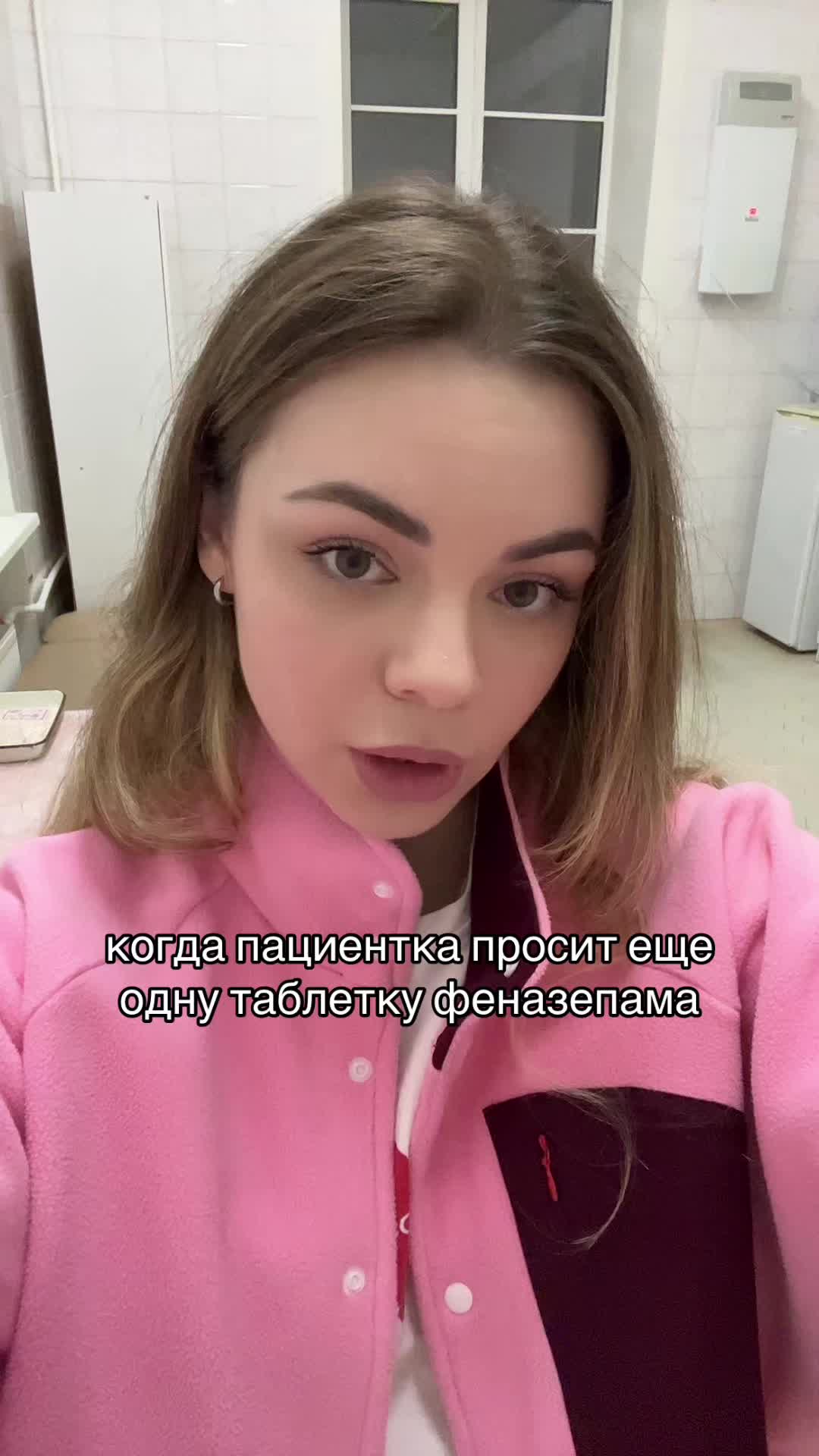 @callmemary