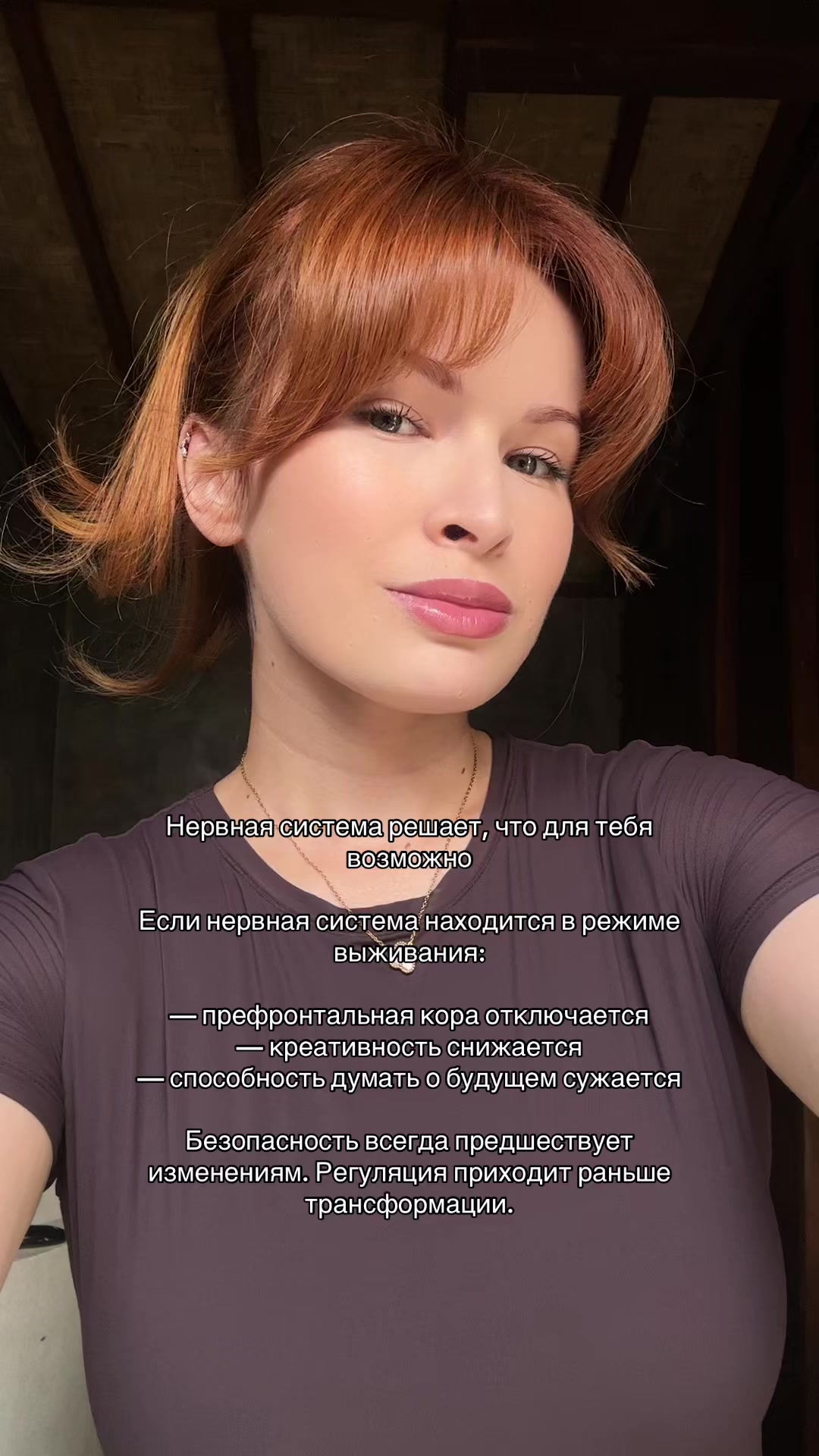 @Aдель Вальмон / тг adeletalkss