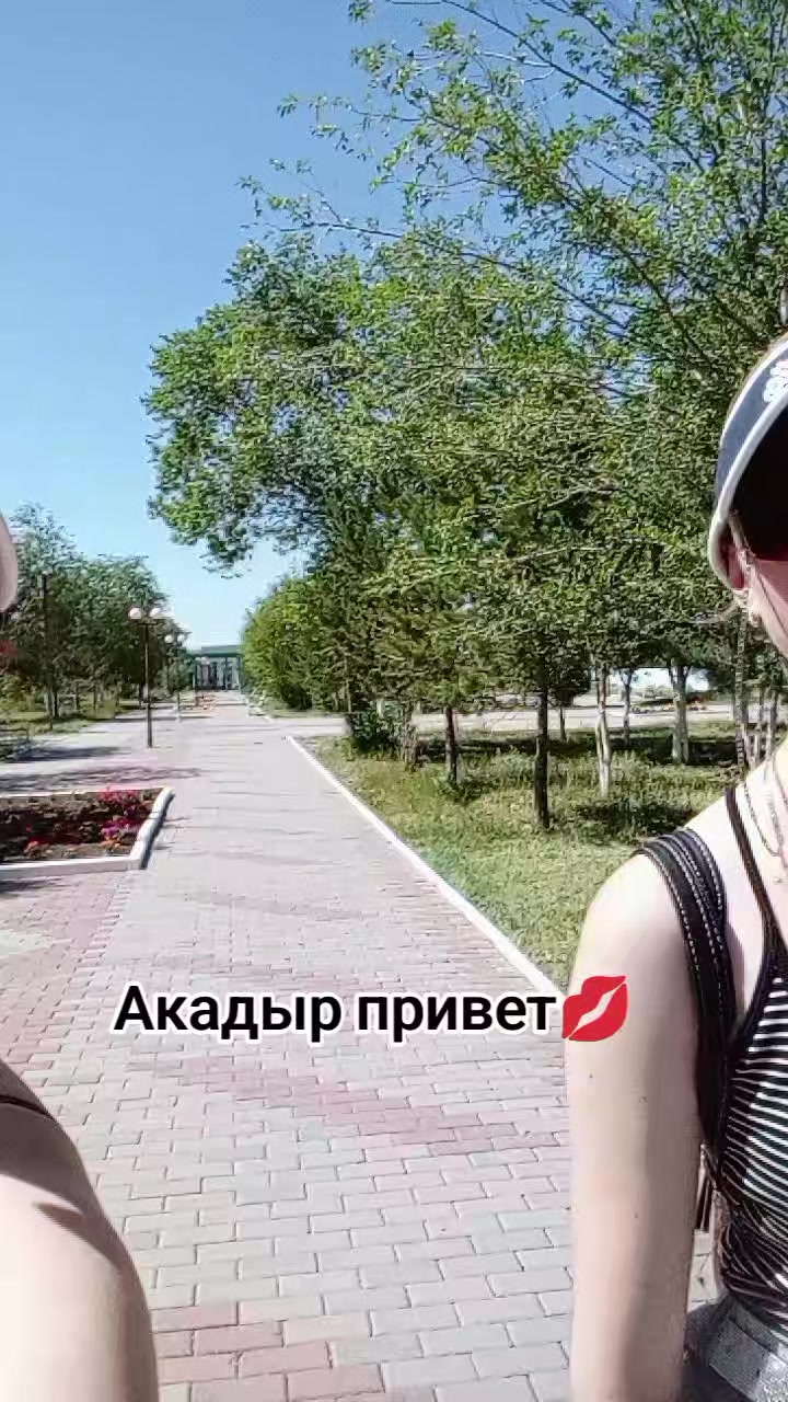@Роковая Таня ✅💛💚💜