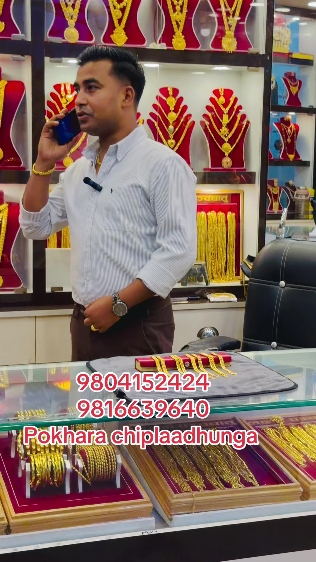 @laxmipanchadatustore3