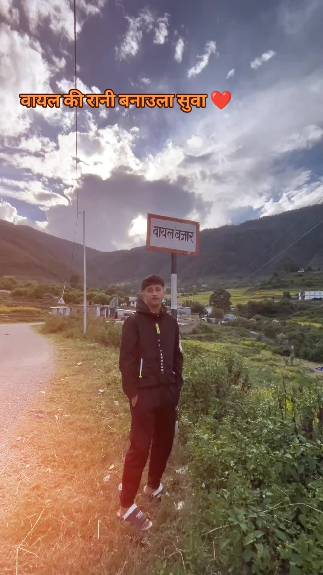 @दीपक_horaa...🤙