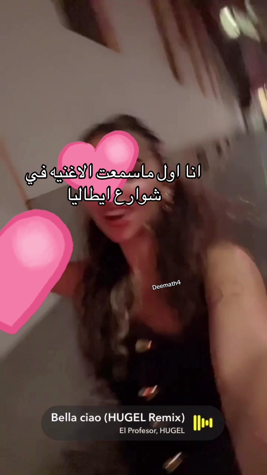 @Deemath4