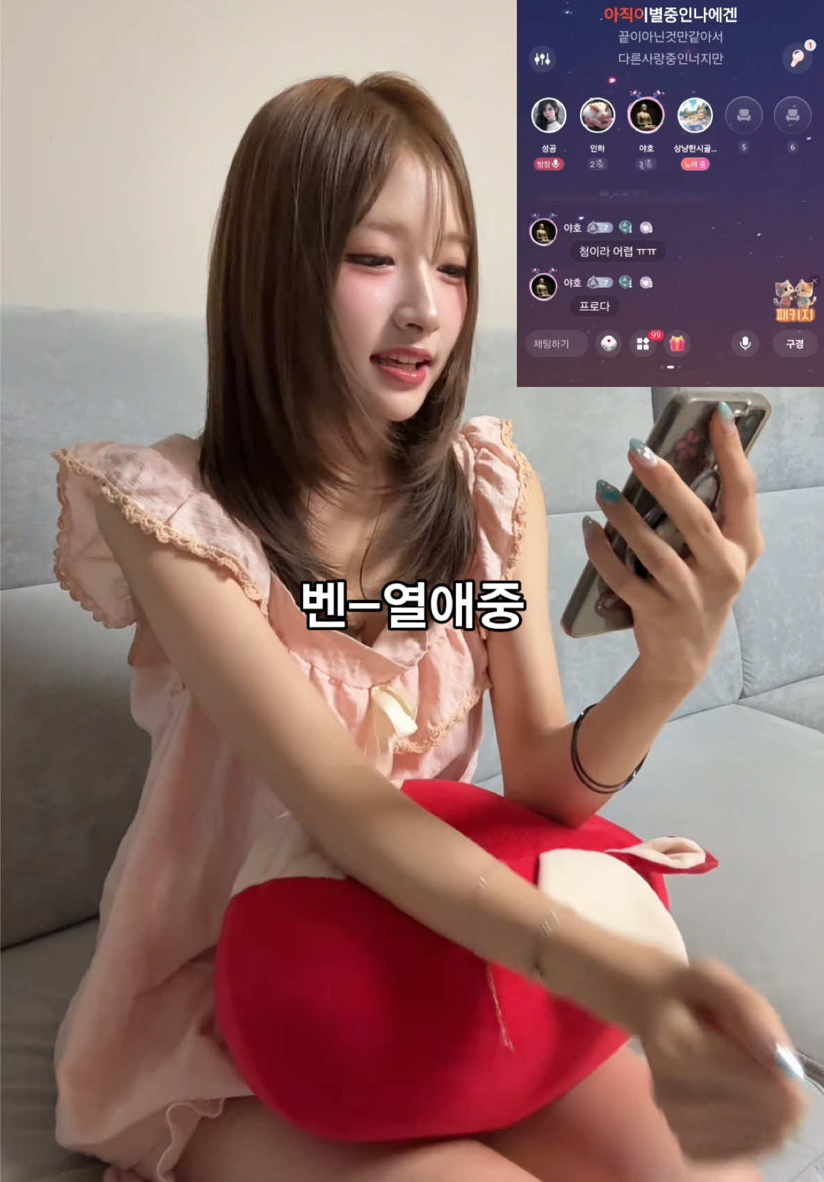 @요미센