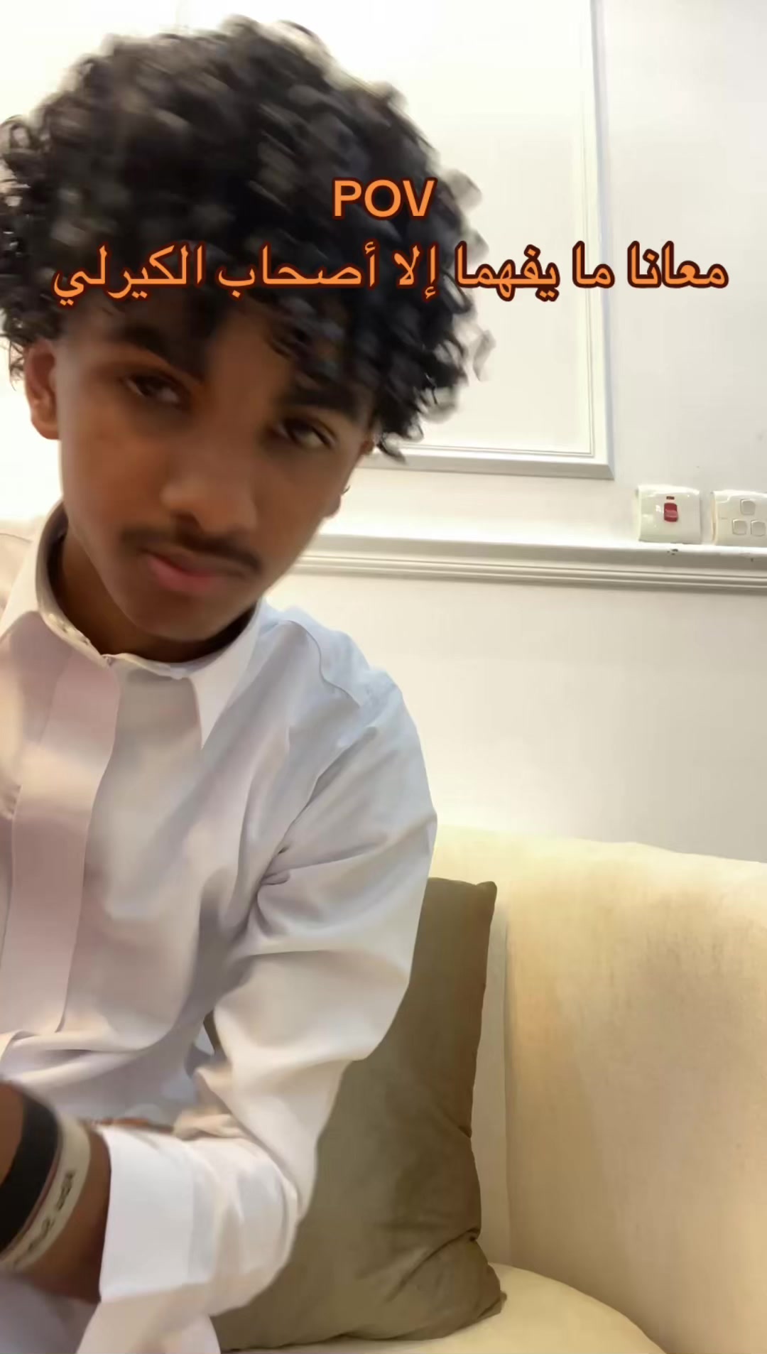 @أسوم