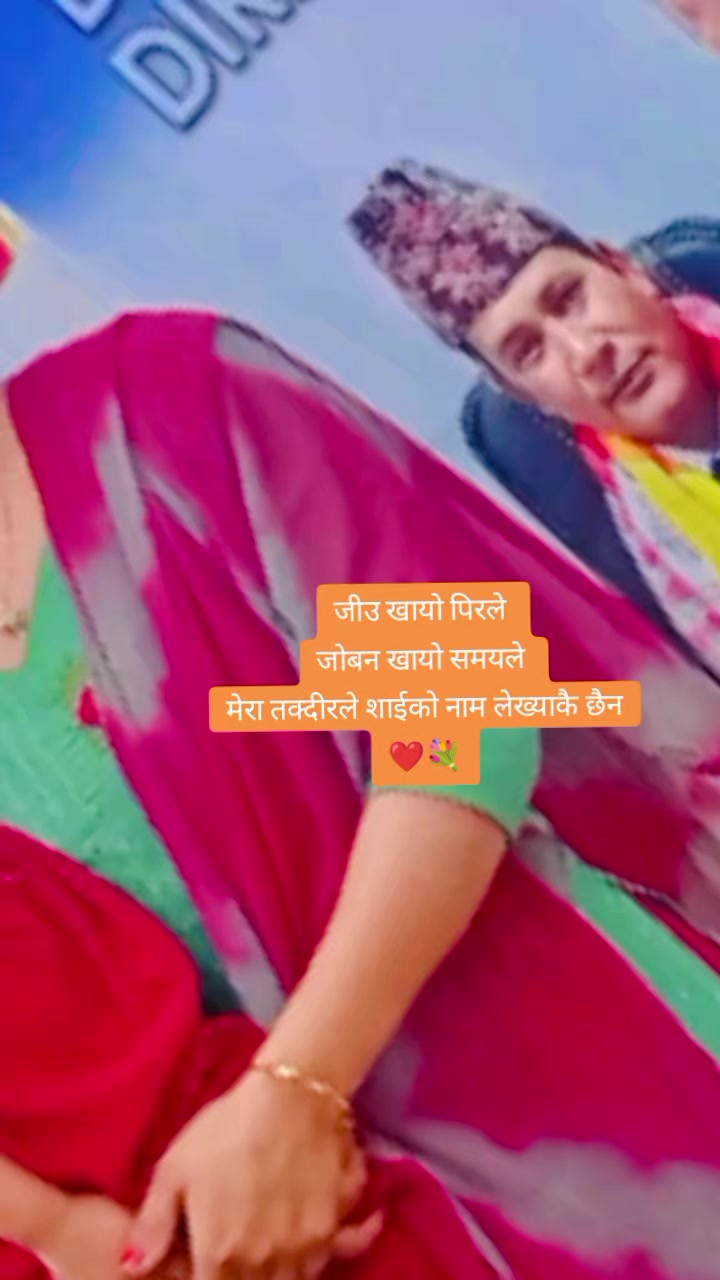 @bhumika xettri