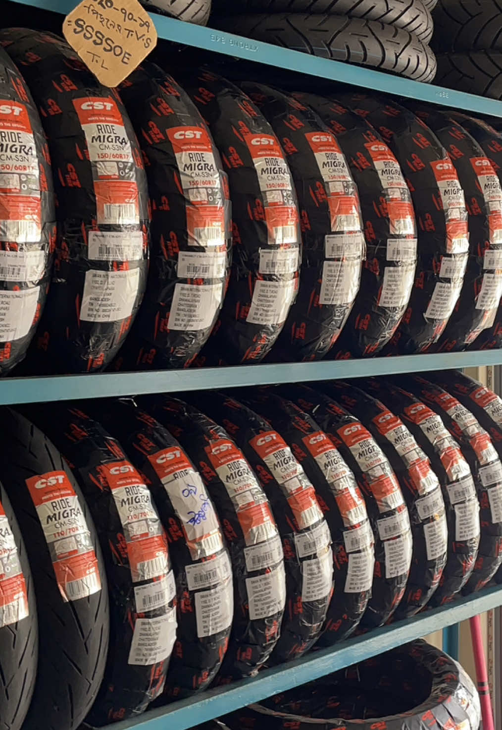 @Akota Tyre Official