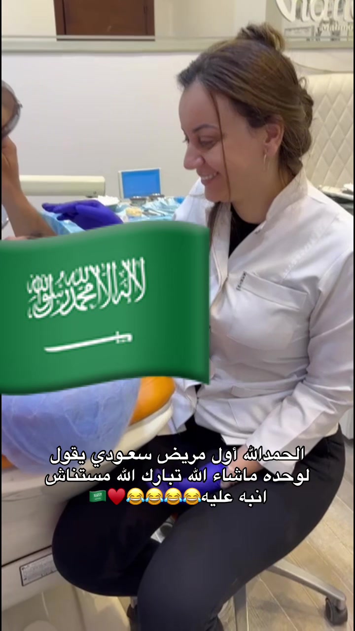 @يوميات مركز دكتورة نانسي محمود