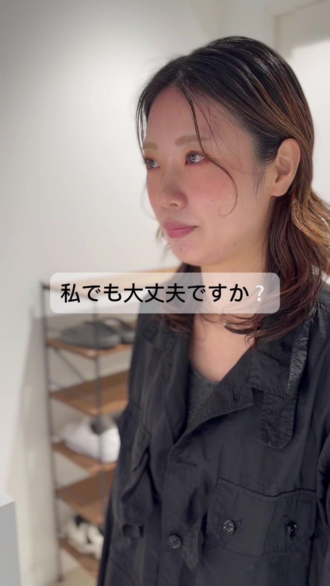 @リフィナス熊本