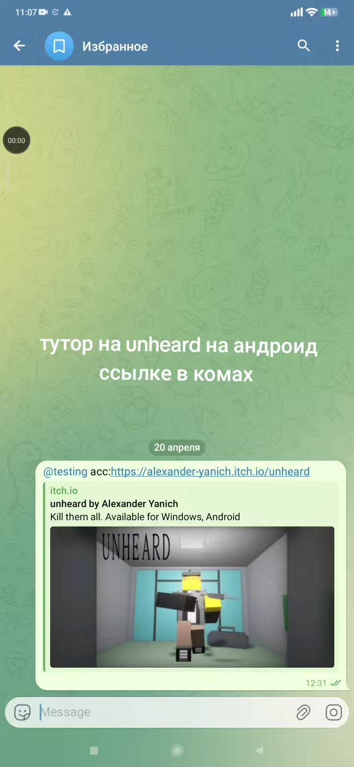 @YT_Popa