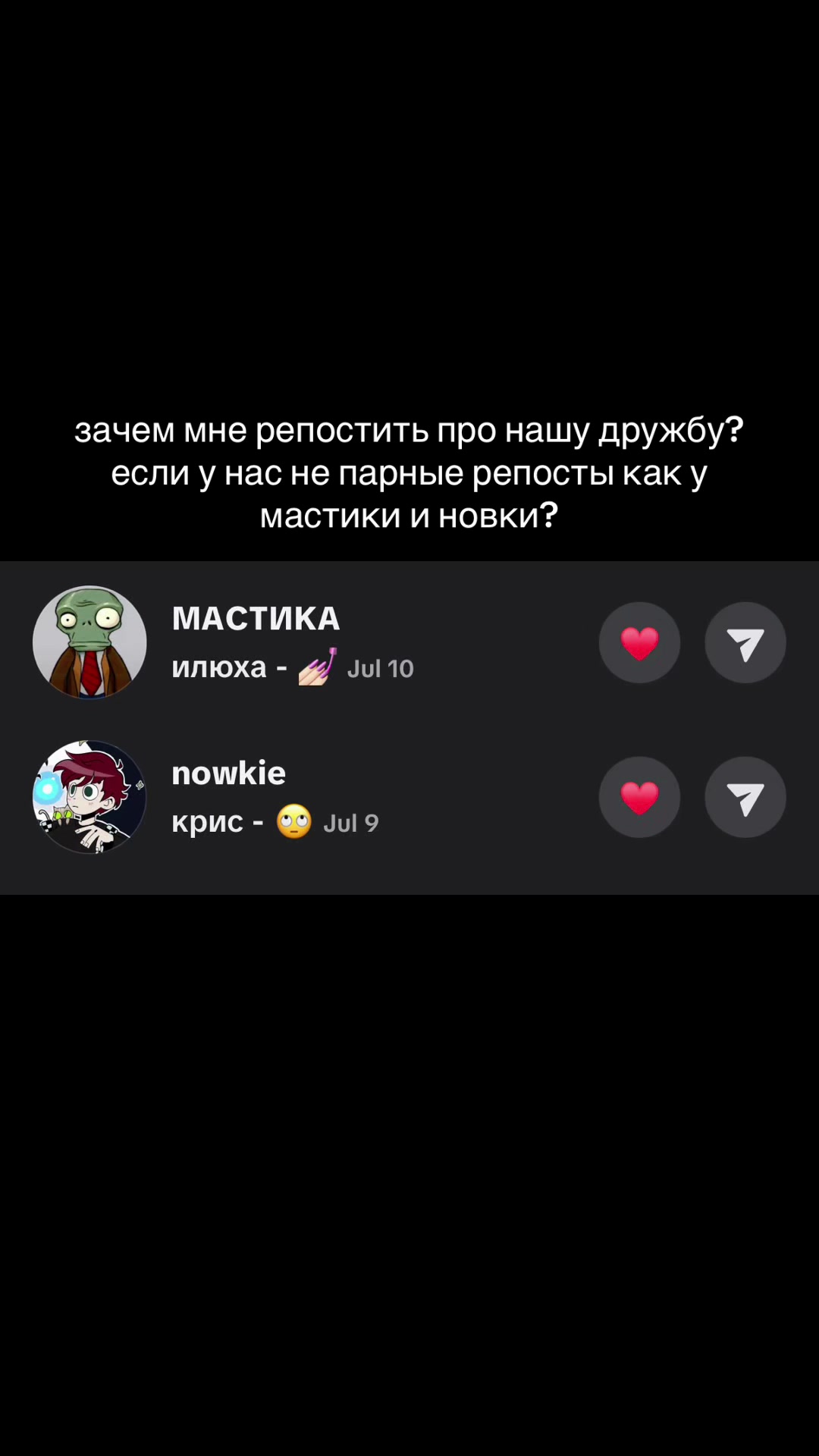 @elvy